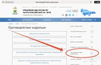 ������� ���������� ������ �������������  �� ��������� ��������������� �� ��������� � ���� ������ � ����� ���������������� ��������������� �� ���������� �������������� �� ����� ������������ ����