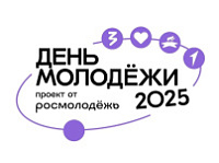  ���� ������� �� �������� ������ � ���������� �Just Dance� � �������� �������, ���������� � ������ � ���������! 