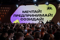 ������������� ��������� �����������.������������